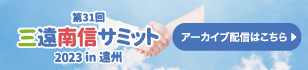 30OMT~bg2023inB