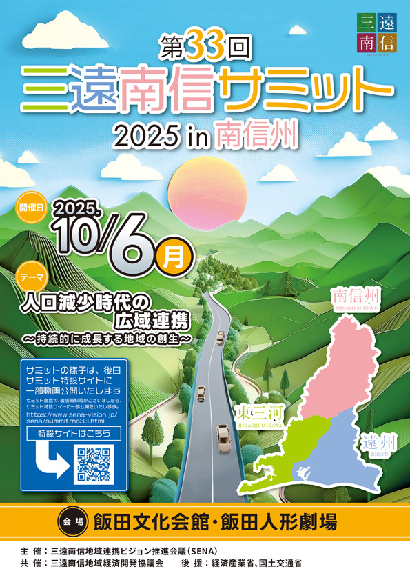 T~bgvO`V