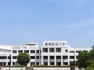 豊橋創造大学・短期大学部